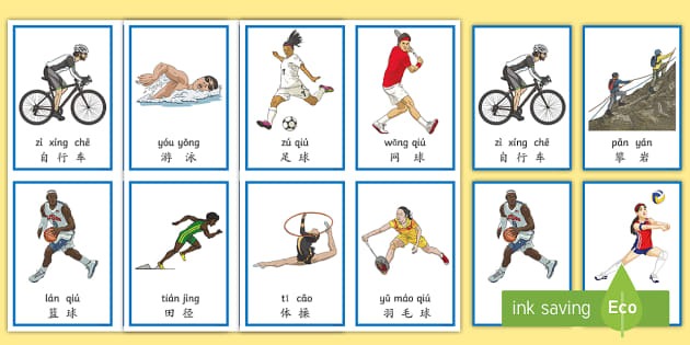 欧冠奖金排行：拜仁、巴萨、皇马等7家俱乐部奖