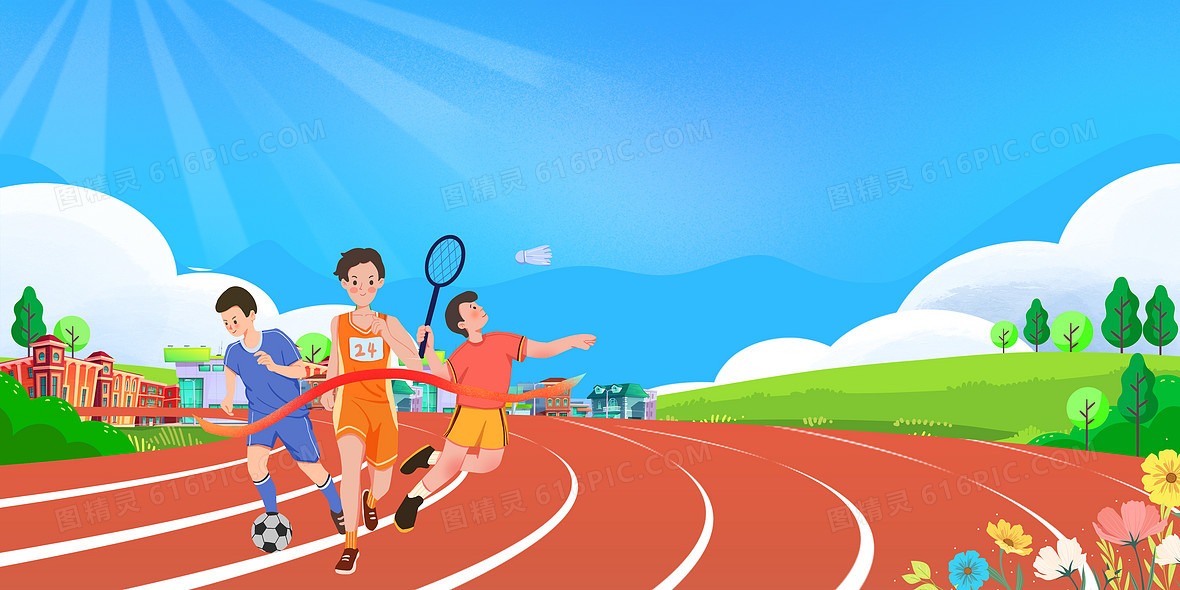 2024上海马拉松正式鸣枪，爱大不同共赴大满贯