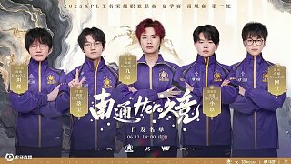 手丘上占據 手丘上占據