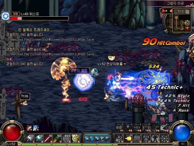 布在新闻 布在新闻