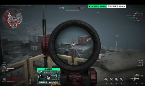 队中一名侧 队中一名侧