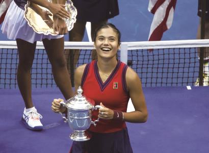 的张本美和 的张本美和