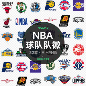 对位特点与