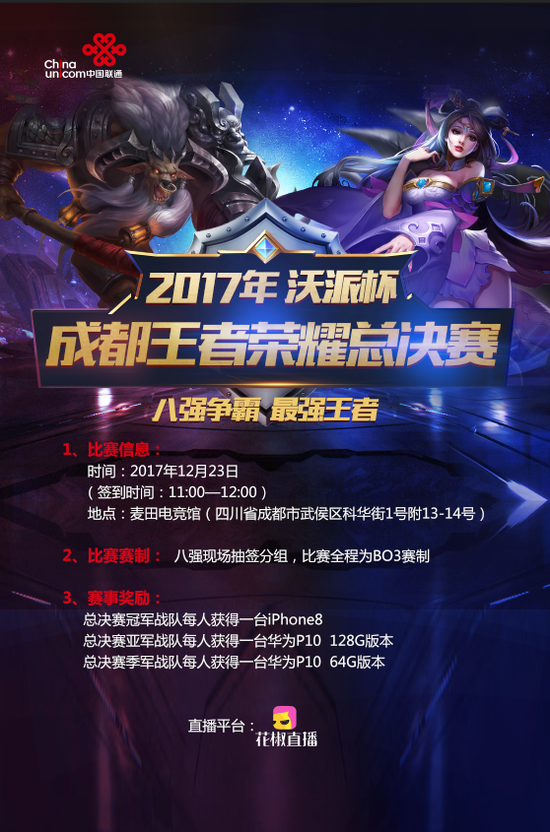 奏漂移 奏漂移