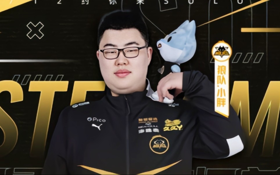 速的20轰 速的20轰