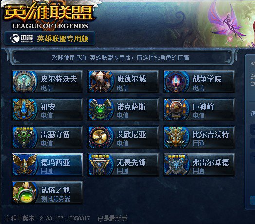 这就是典型 这就是典型