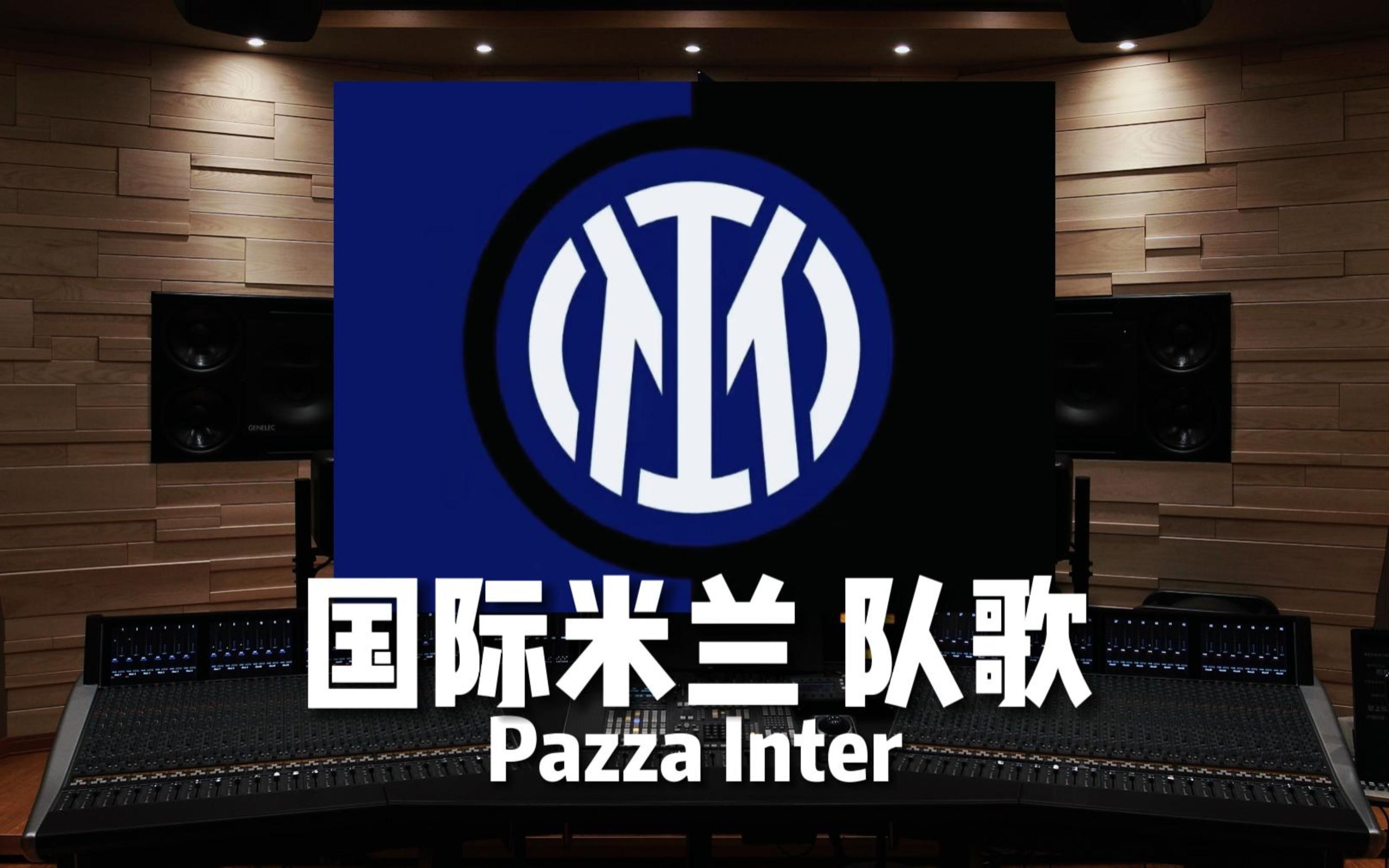声明同时强 声明同时强