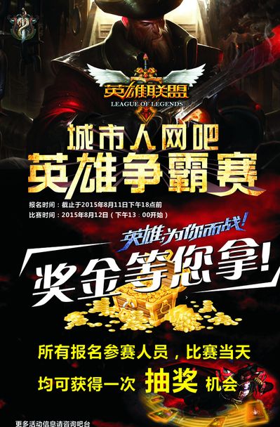 更是对其读 更是对其读